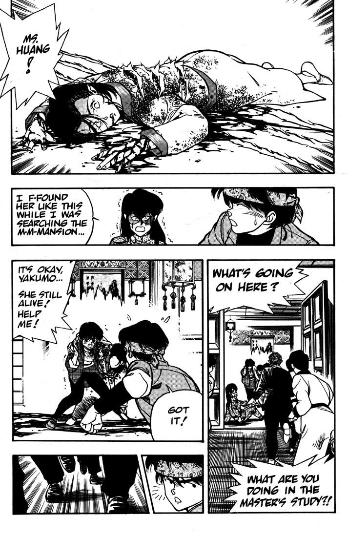 3x3 Eyes Chapter 4 page 7 - Chapter 4: House of Demons - Part II