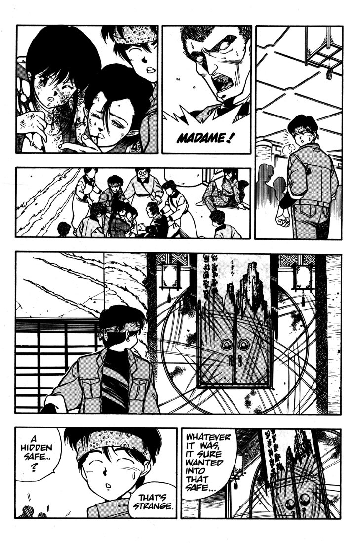 3x3 Eyes Chapter 4 page 8 - Chapter 4: House of Demons - Part II