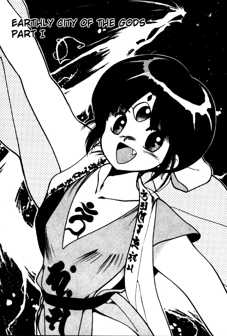 3x3 Eyes Chapter 40 page 1 - Chapter 40: Earthly City of the Gods - Part I