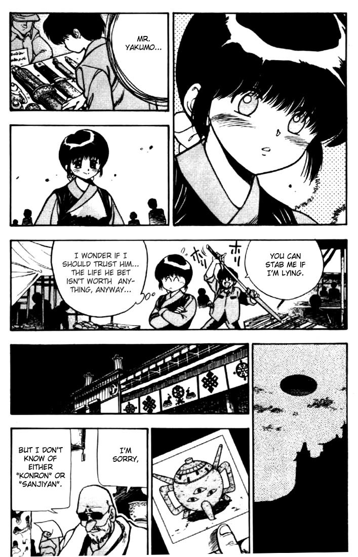 3x3 Eyes Chapter 40 page 13 - Chapter 40: Earthly City of the Gods - Part I
