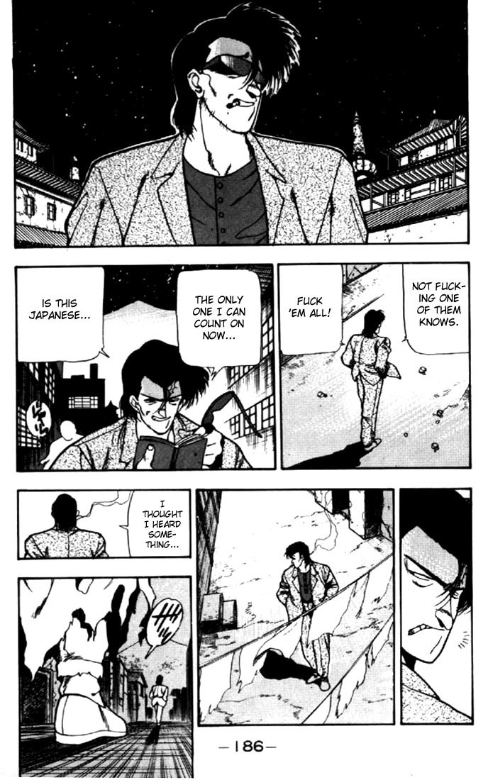 3x3 Eyes Chapter 40 page 14 - Chapter 40: Earthly City of the Gods - Part I