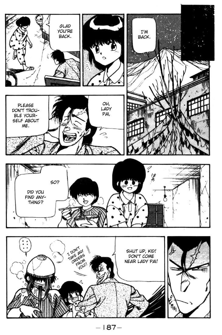 3x3 Eyes Chapter 40 page 15 - Chapter 40: Earthly City of the Gods - Part I