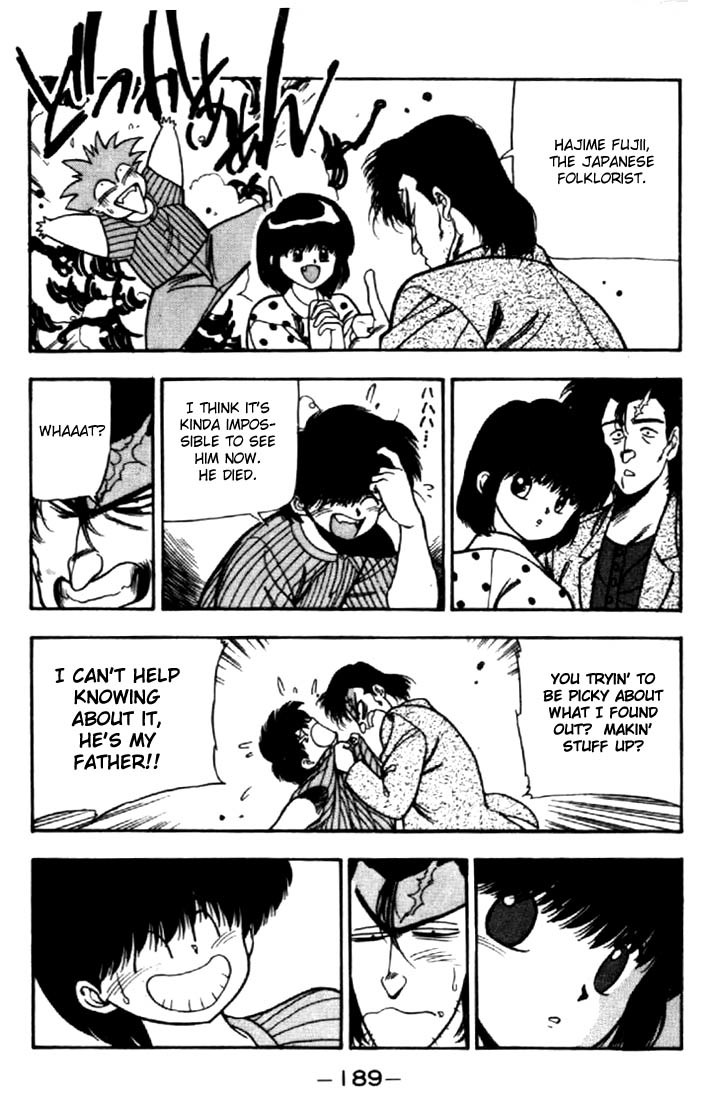 3x3 Eyes Chapter 40 page 17 - Chapter 40: Earthly City of the Gods - Part I