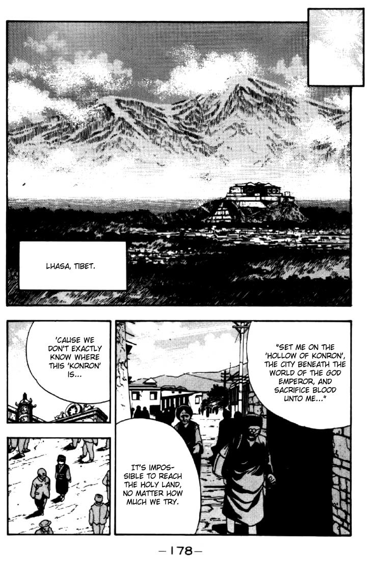 3x3 Eyes Chapter 40 page 6 - Chapter 40: Earthly City of the Gods - Part I
