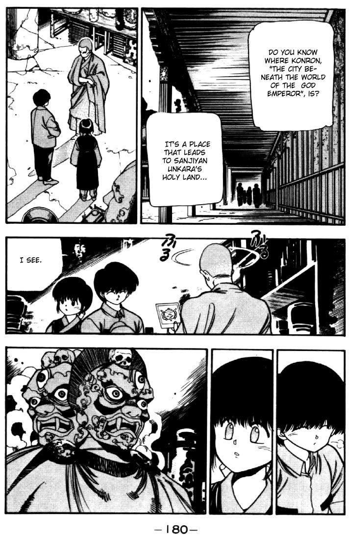 3x3 Eyes Chapter 40 page 8 - Chapter 40: Earthly City of the Gods - Part I
