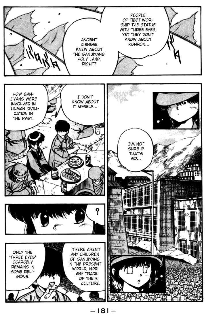 3x3 Eyes Chapter 40 page 9 - Chapter 40: Earthly City of the Gods - Part I