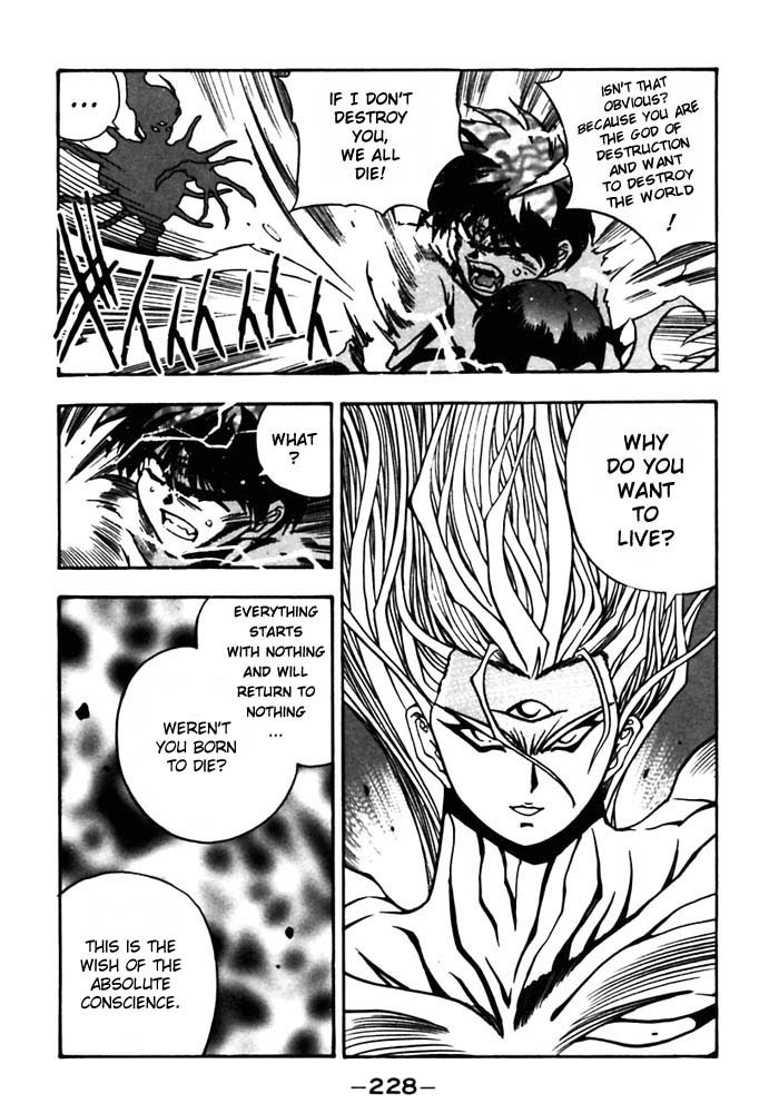3x3 Eyes Chapter 400 page 12 - Chapter 400: The Ritual to Become Human