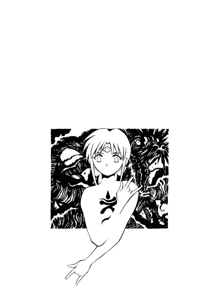3x3 Eyes Chapter 400 page 4 - Chapter 400: The Ritual to Become Human