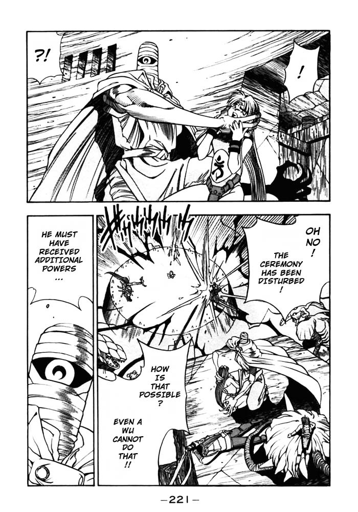 3x3 Eyes Chapter 400 page 5 - Chapter 400: The Ritual to Become Human