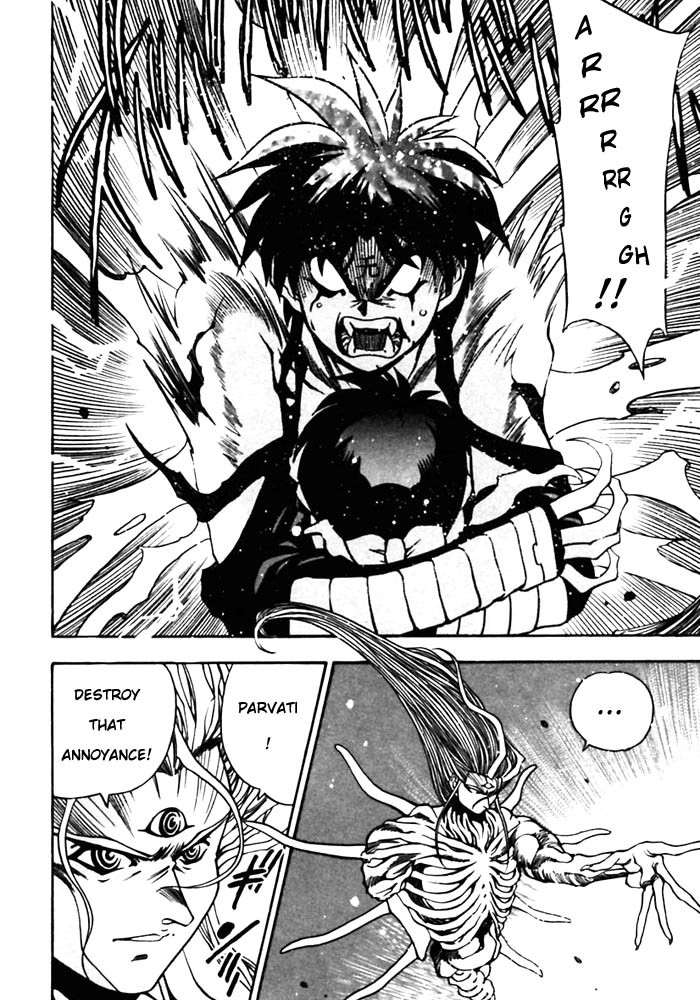3x3 Eyes Chapter 400 page 6 - Chapter 400: The Ritual to Become Human