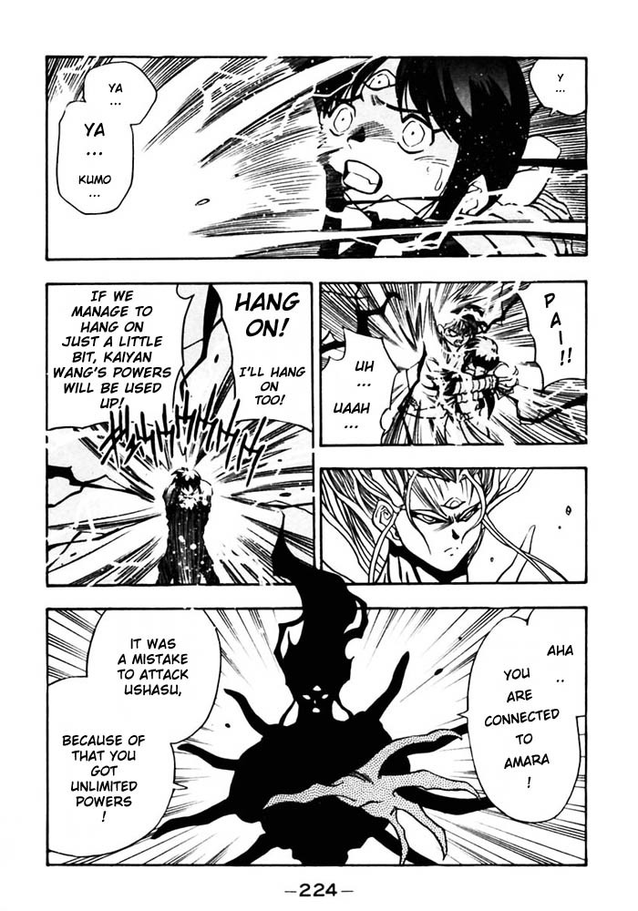 3x3 Eyes Chapter 400 page 8 - Chapter 400: The Ritual to Become Human