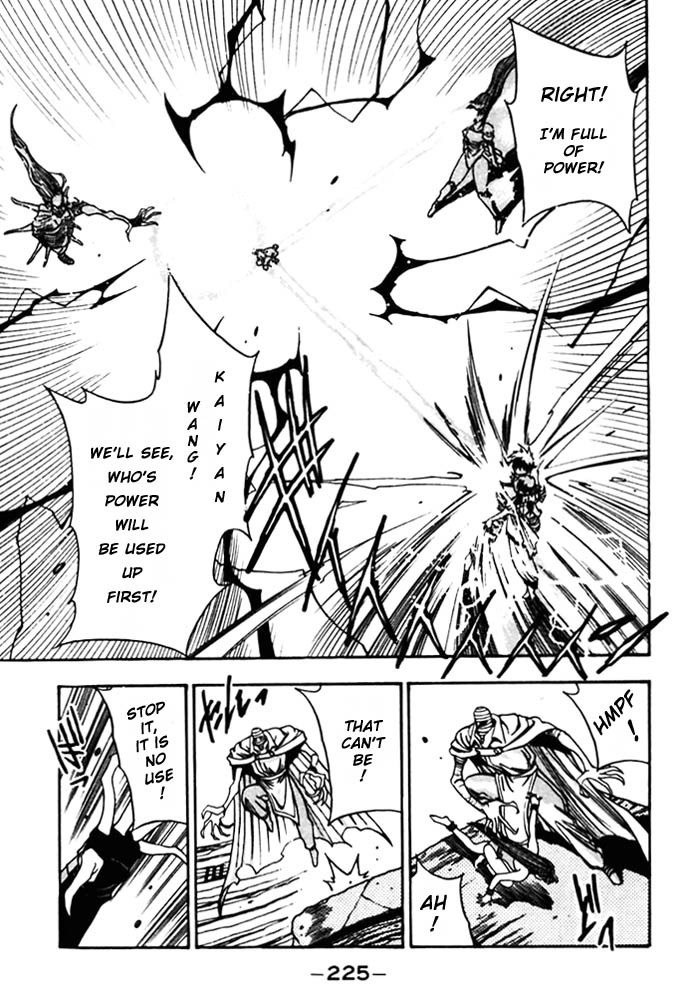 3x3 Eyes Chapter 400 page 9 - Chapter 400: The Ritual to Become Human