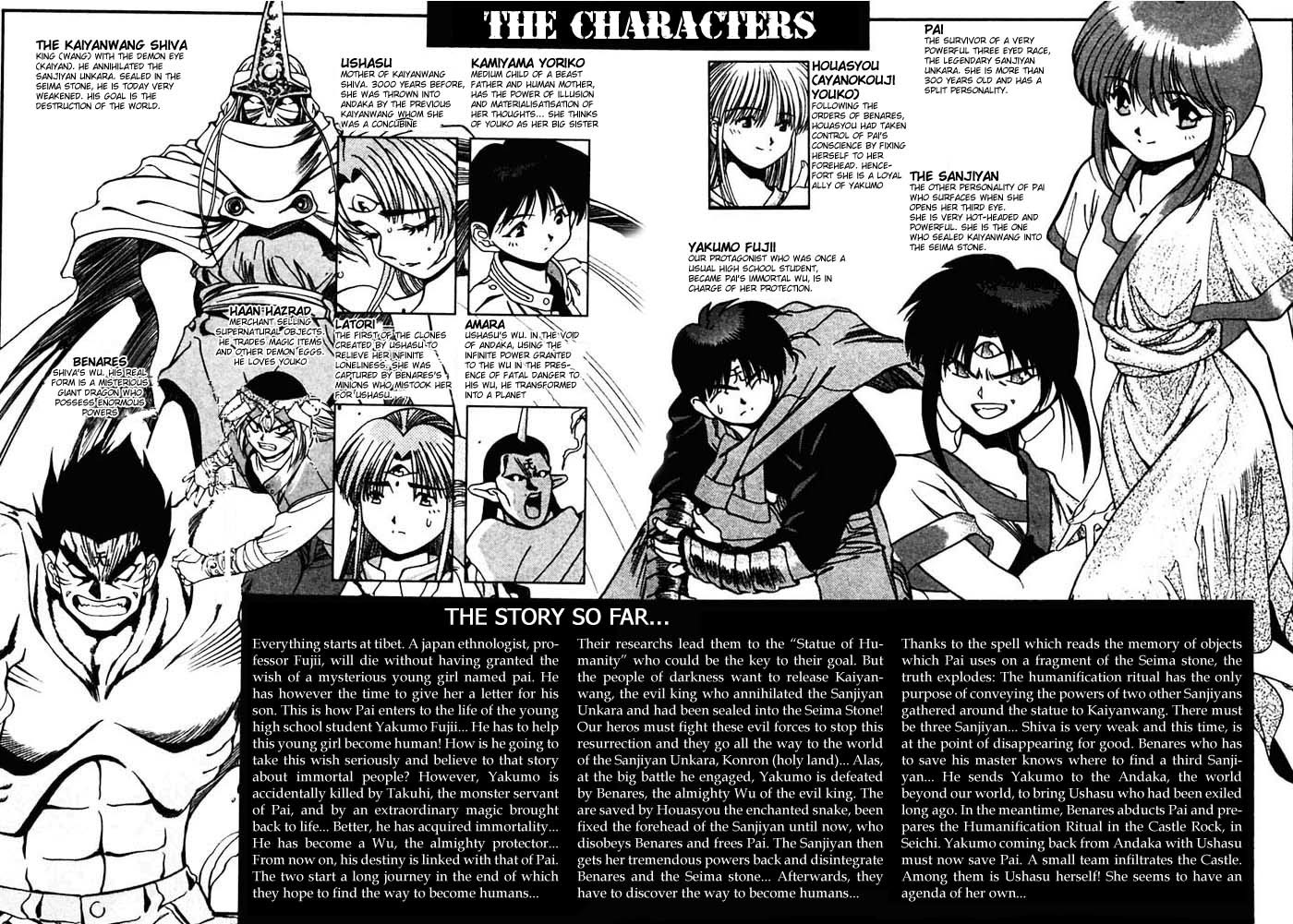 3x3 Eyes Chapter 401 page 4 - Chapter 401: Disintegration