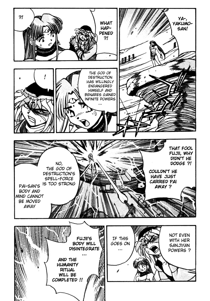 3x3 Eyes Chapter 401 page 7 - Chapter 401: Disintegration