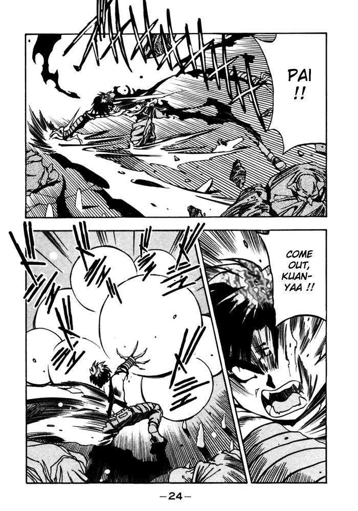 3x3 Eyes Chapter 402 page 3 - Chapter 402: When the Spirit Vanished - Part I