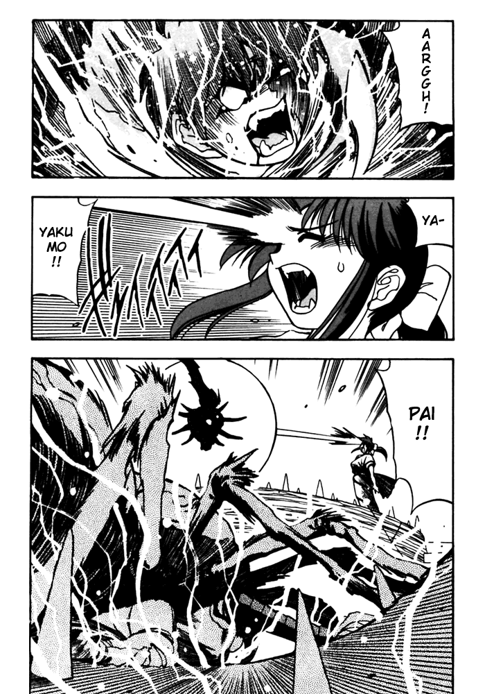 3x3 Eyes Chapter 402 page 8 - Chapter 402: When the Spirit Vanished - Part I