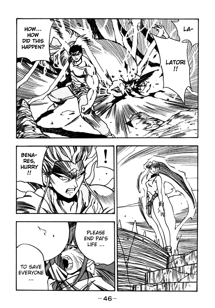 3x3 Eyes Chapter 403 page 11 - Chapter 403: When the Spirit Vanished - Part II