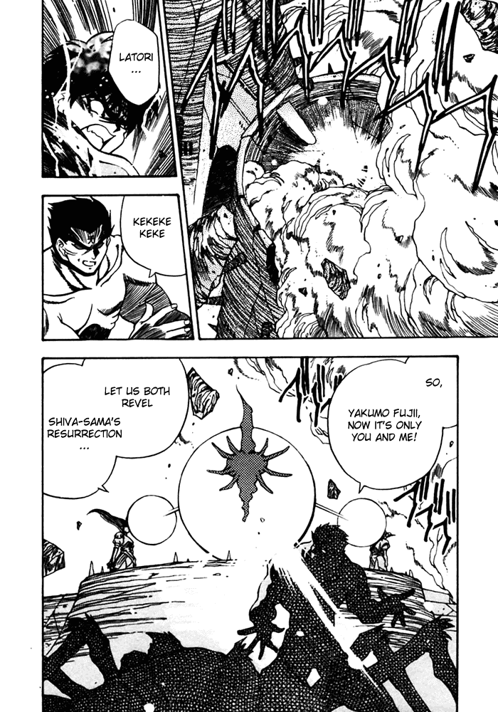 3x3 Eyes Chapter 403 page 6 - Chapter 403: When the Spirit Vanished - Part II