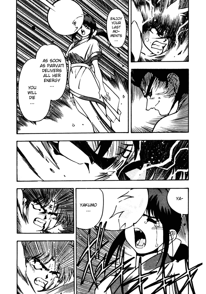 3x3 Eyes Chapter 403 page 7 - Chapter 403: When the Spirit Vanished - Part II