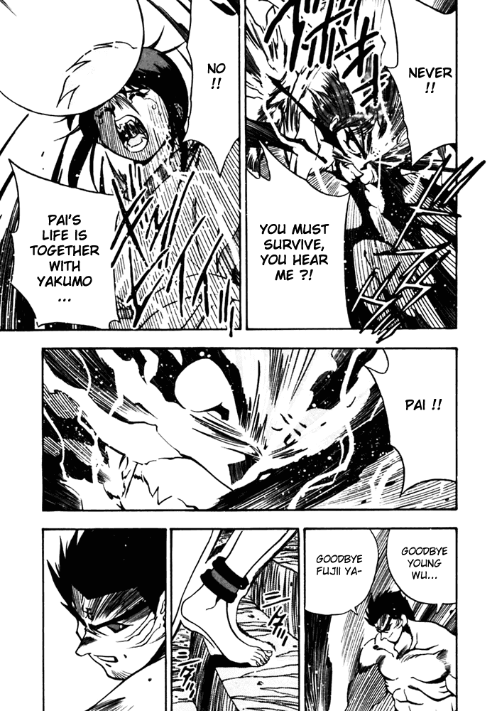 3x3 Eyes Chapter 403 page 9 - Chapter 403: When the Spirit Vanished - Part II