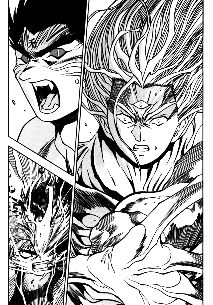 3x3 Eyes Chapter 404 page 6 - Chapter 404: When the Spirit Vanished - Part III