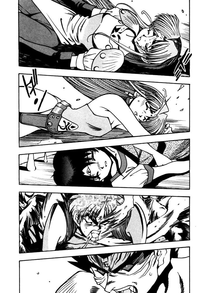 3x3 Eyes Chapter 405 page 1 - Chapter 405: Full Powers