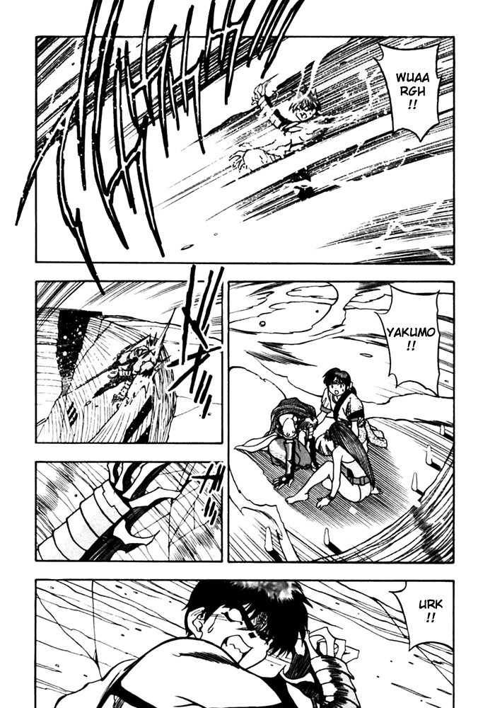 3x3 Eyes Chapter 405 page 11 - Chapter 405: Full Powers