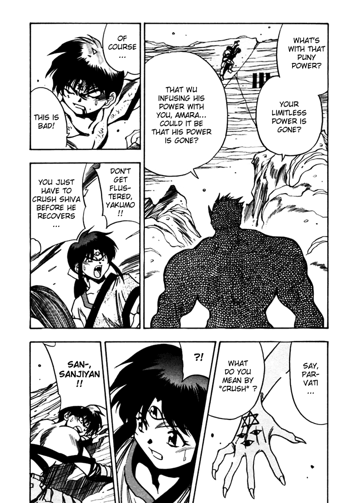 3x3 Eyes Chapter 405 page 12 - Chapter 405: Full Powers