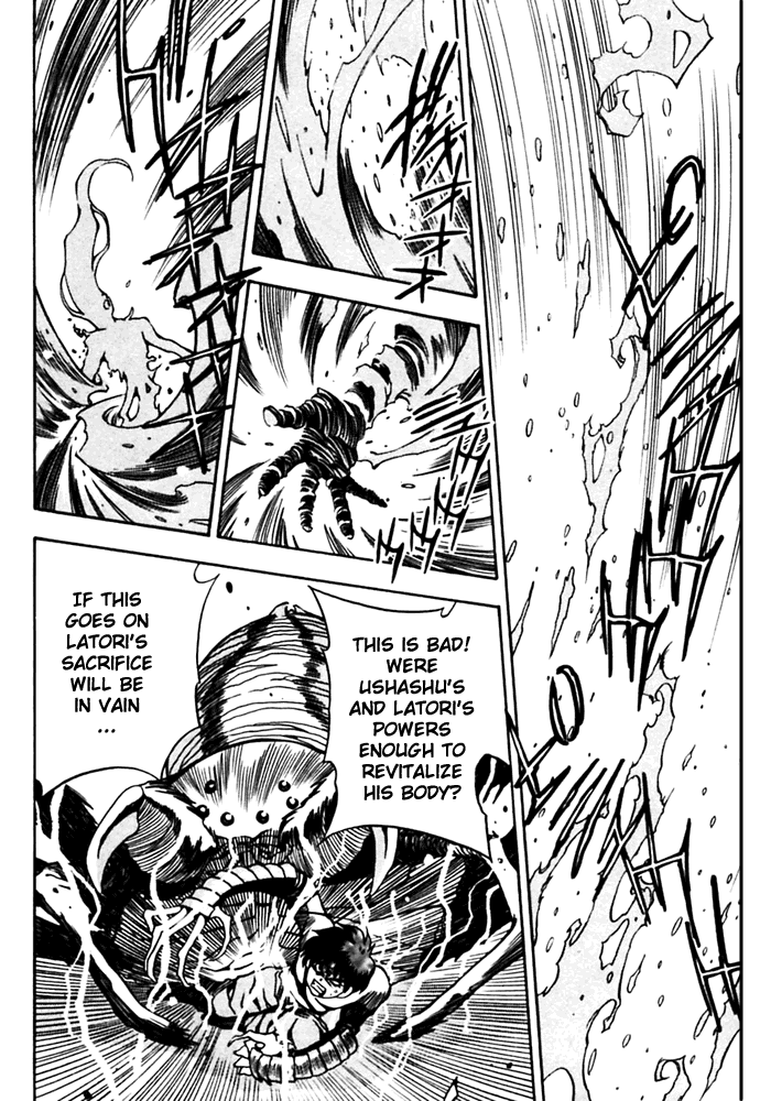 3x3 Eyes Chapter 405 page 5 - Chapter 405: Full Powers