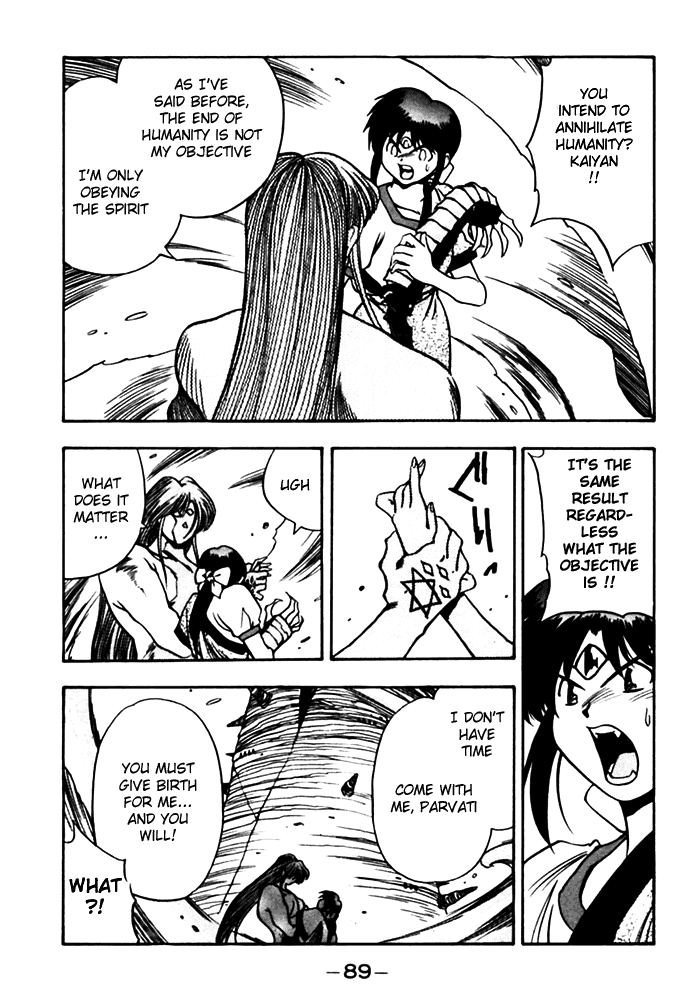 3x3 Eyes Chapter 406 page 13 - Chapter 406: Resurrection