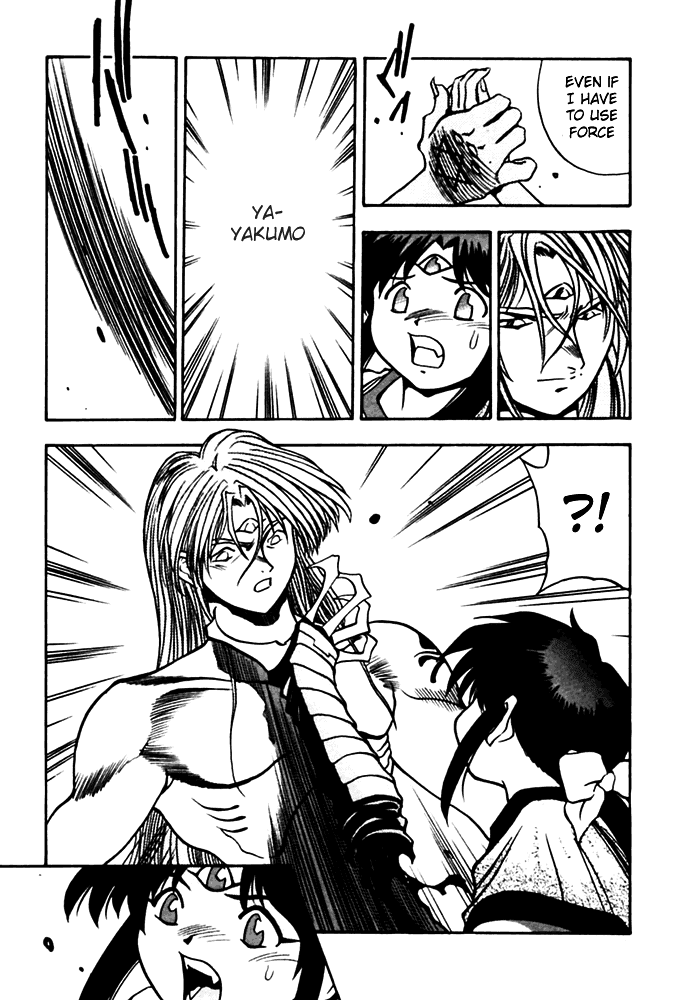 3x3 Eyes Chapter 406 page 14 - Chapter 406: Resurrection