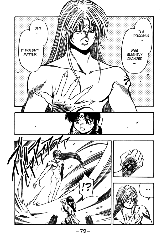 3x3 Eyes Chapter 406 page 3 - Chapter 406: Resurrection