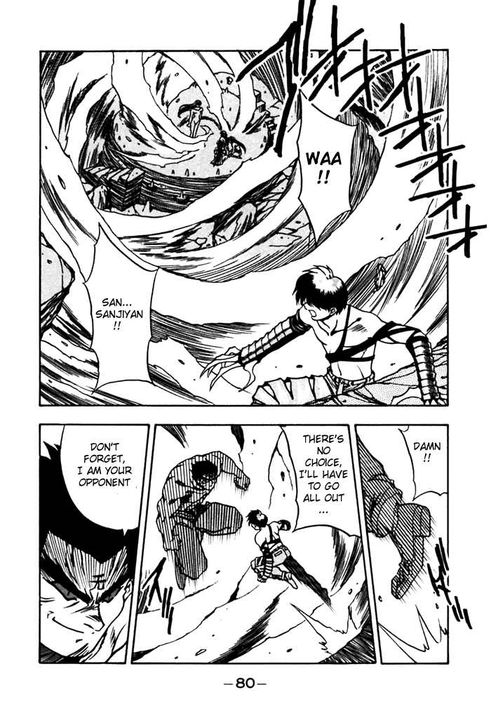 3x3 Eyes Chapter 406 page 4 - Chapter 406: Resurrection