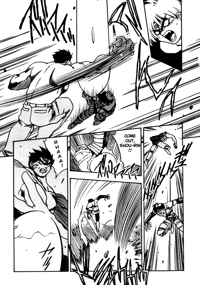 3x3 Eyes Chapter 406 page 5 - Chapter 406: Resurrection