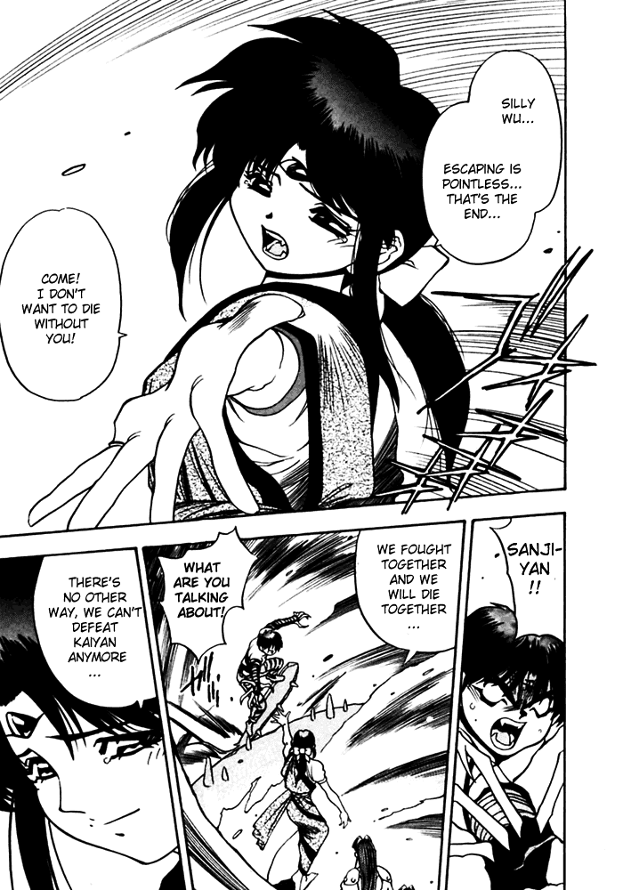 3x3 Eyes Chapter 406 page 7 - Chapter 406: Resurrection