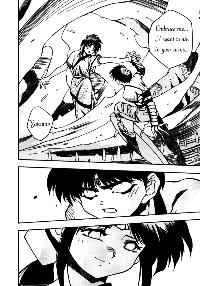 3x3 Eyes Chapter 406 page 8 - Chapter 406: Resurrection