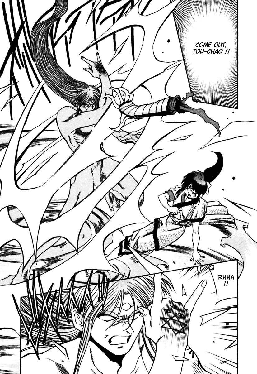 3x3 Eyes Chapter 407 page 1 - Chapter 407: Showdown