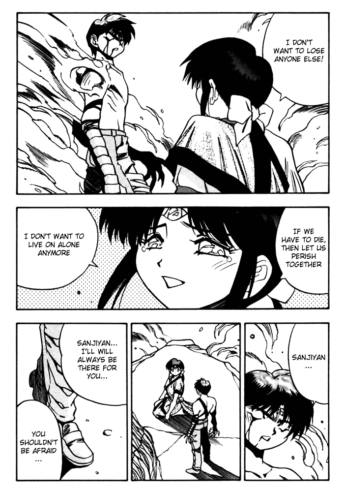 3x3 Eyes Chapter 407 page 12 - Chapter 407: Showdown