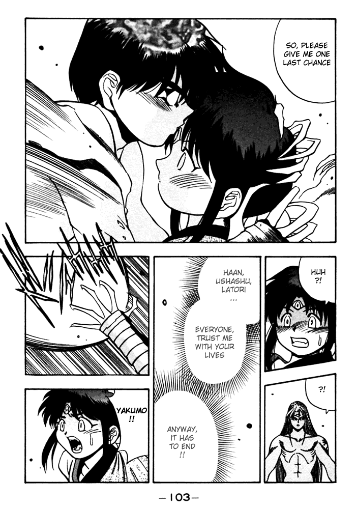 3x3 Eyes Chapter 407 page 13 - Chapter 407: Showdown