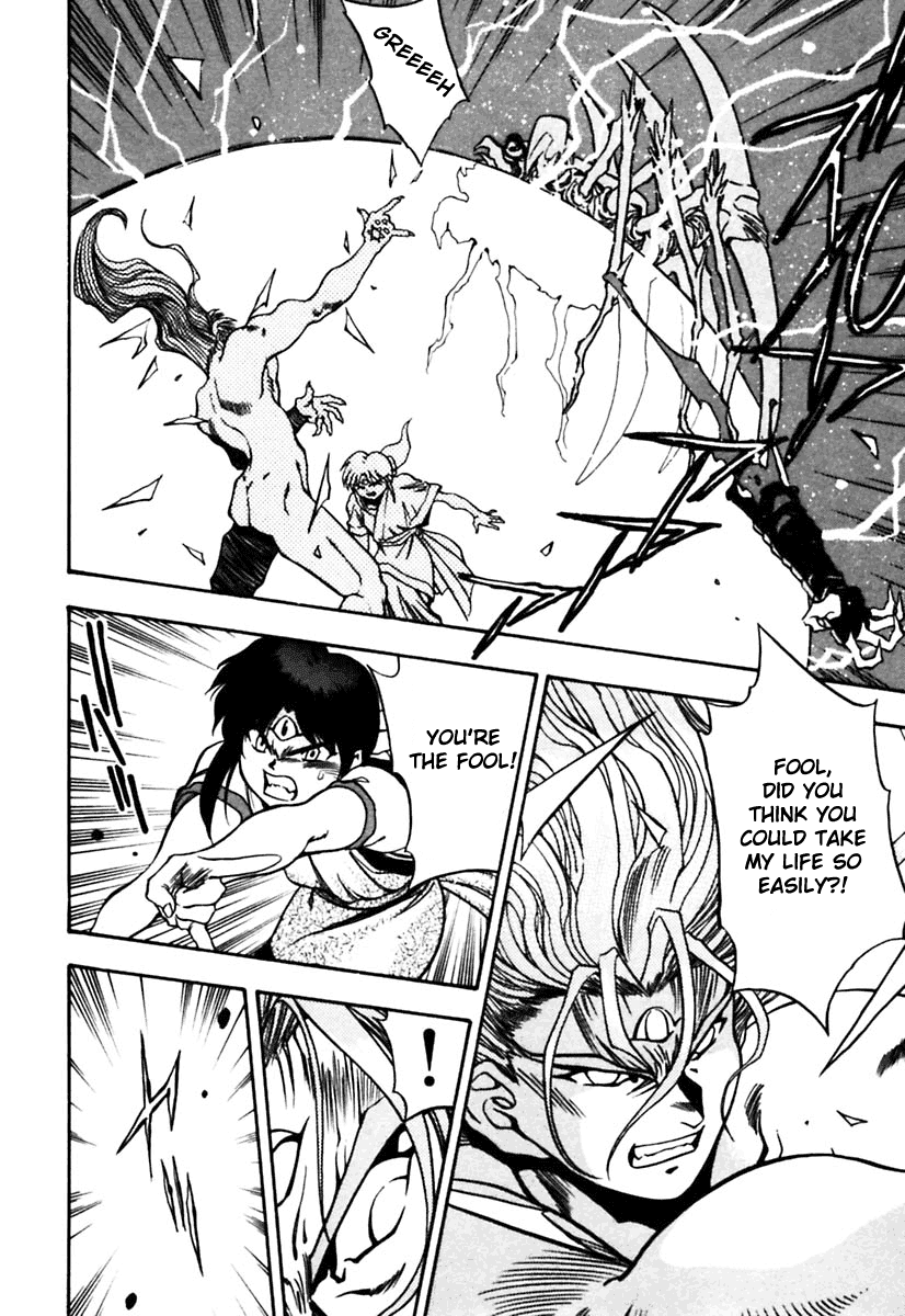 3x3 Eyes Chapter 407 page 2 - Chapter 407: Showdown
