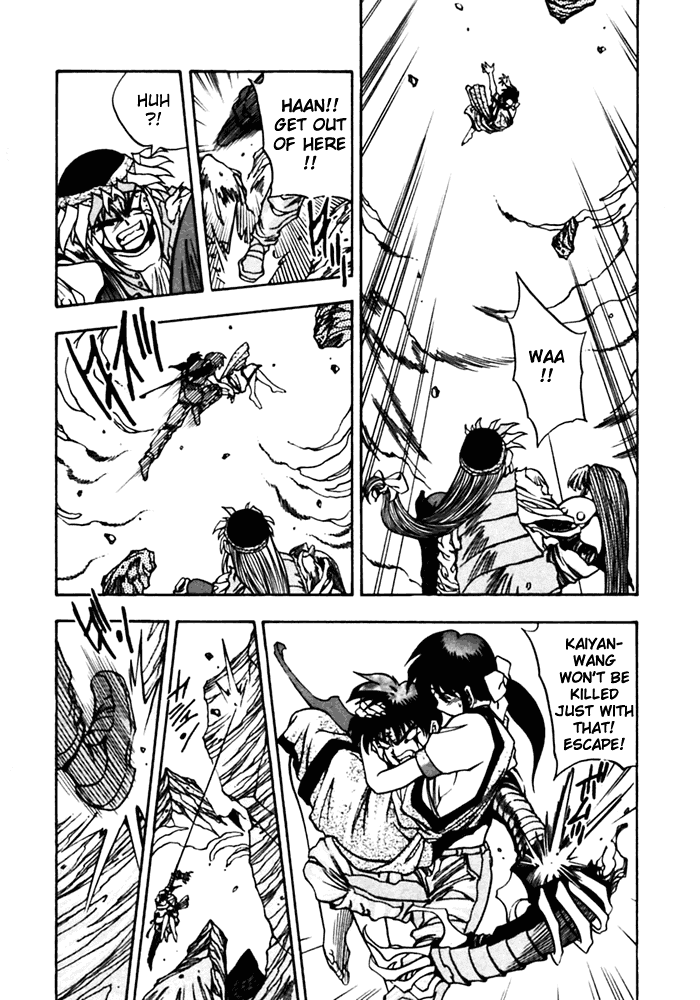 3x3 Eyes Chapter 407 page 6 - Chapter 407: Showdown