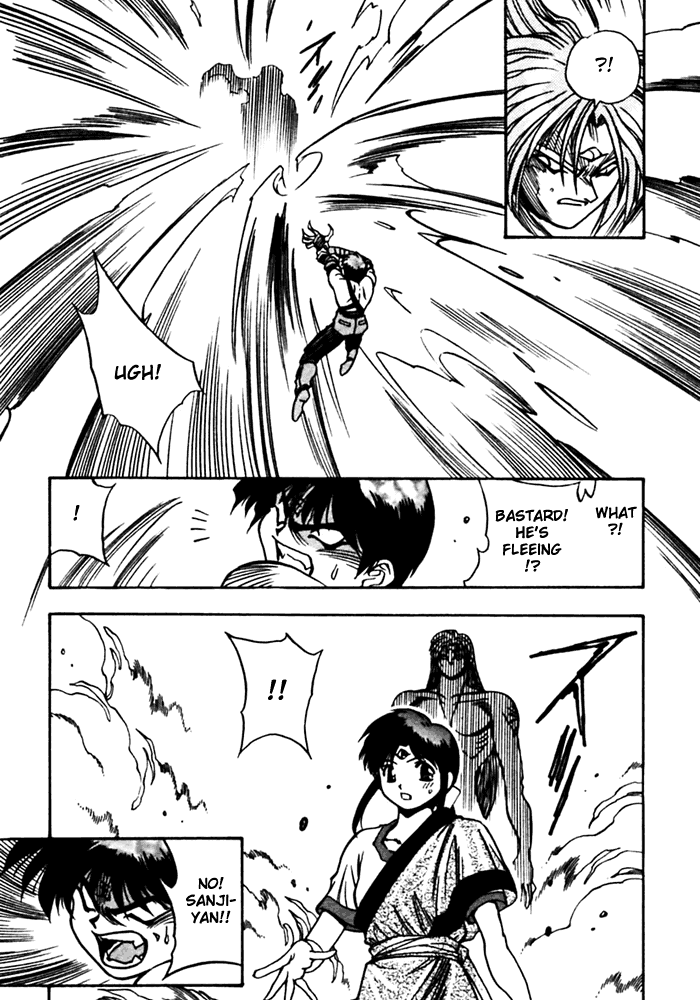 3x3 Eyes Chapter 408 page 13 - Chapter 408: Advantage