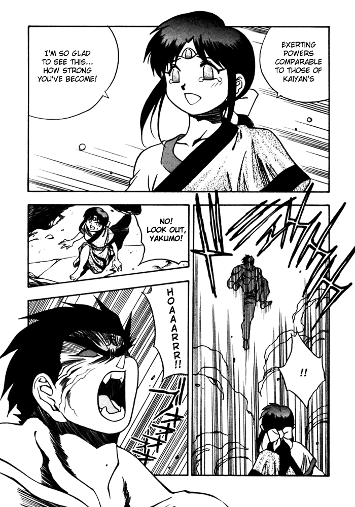 3x3 Eyes Chapter 408 page 6 - Chapter 408: Advantage