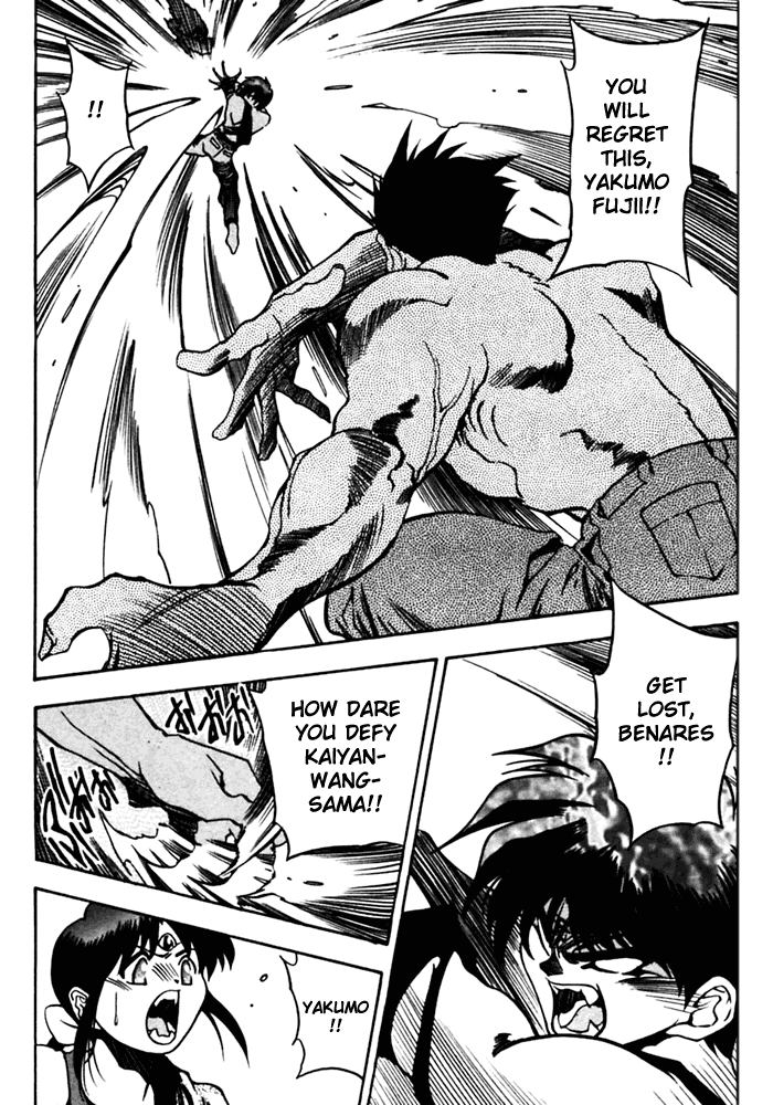 3x3 Eyes Chapter 408 page 7 - Chapter 408: Advantage