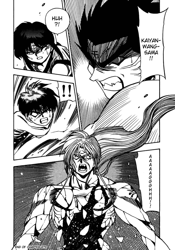 3x3 Eyes Chapter 409 page 12 - Chapter 409: Shatter