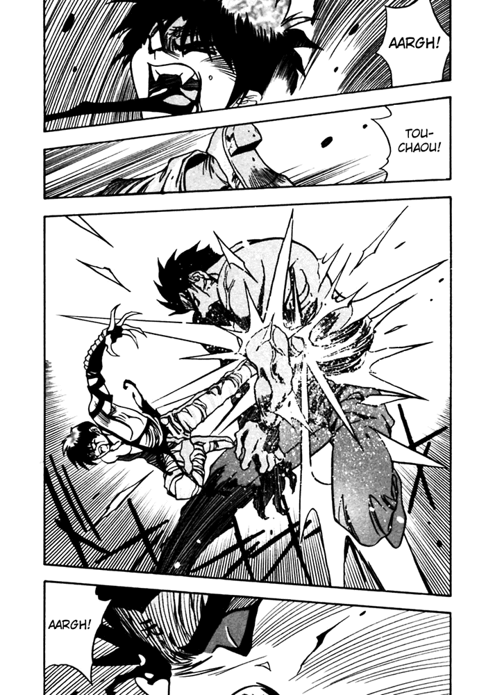 3x3 Eyes Chapter 409 page 4 - Chapter 409: Shatter