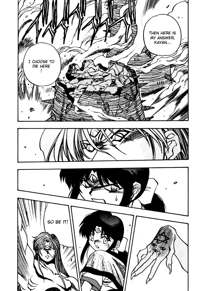 3x3 Eyes Chapter 409 page 6 - Chapter 409: Shatter