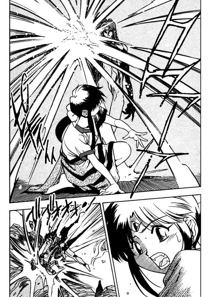3x3 Eyes Chapter 409 page 7 - Chapter 409: Shatter