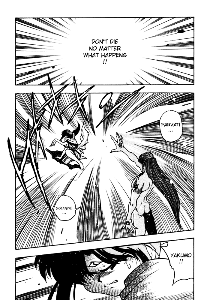 3x3 Eyes Chapter 409 page 9 - Chapter 409: Shatter