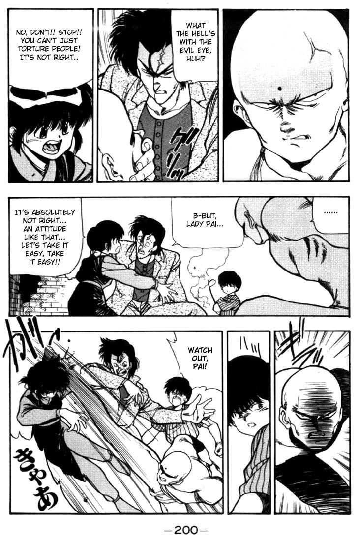 3x3 Eyes Chapter 41 page 10 - Chapter 41: Earthly City of the Gods - Part II